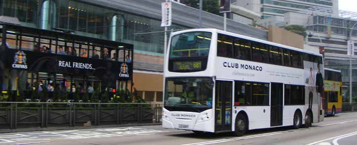 Kowloon Motor Bus TransBus Enviro500 ATE69